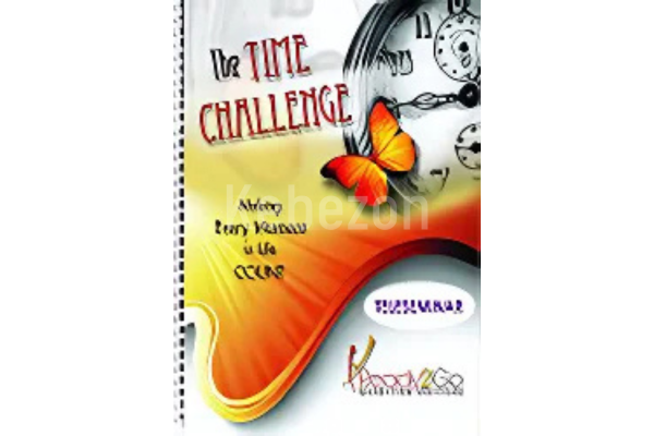 The-Time-Challenge-Teleseminar-By-Ready2Go-Marketing-Solutions-free-download